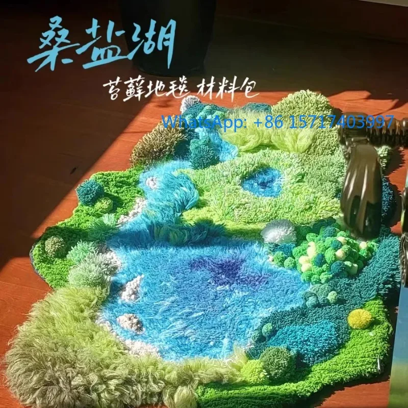 

Moss Carpet Material Pack Handmade Gifts Bedside Atmosphere