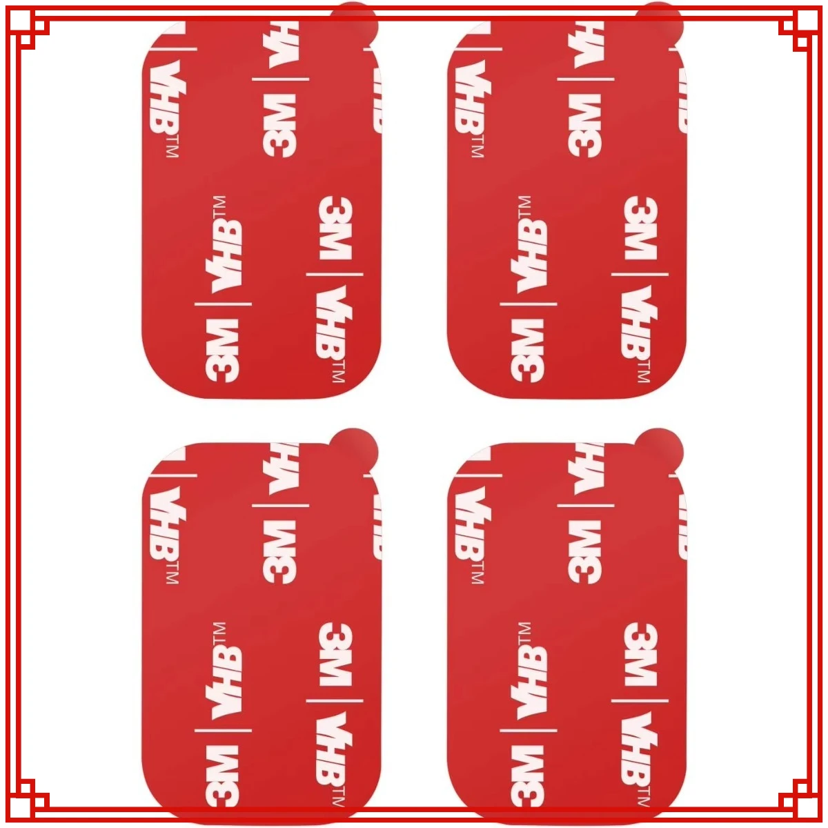 شريط تثبيت مزدوج الجوانب، 4 قطع، لتركيب هاتف لوحة قيادة السيارة، لاصق قوي، سهل التركيب