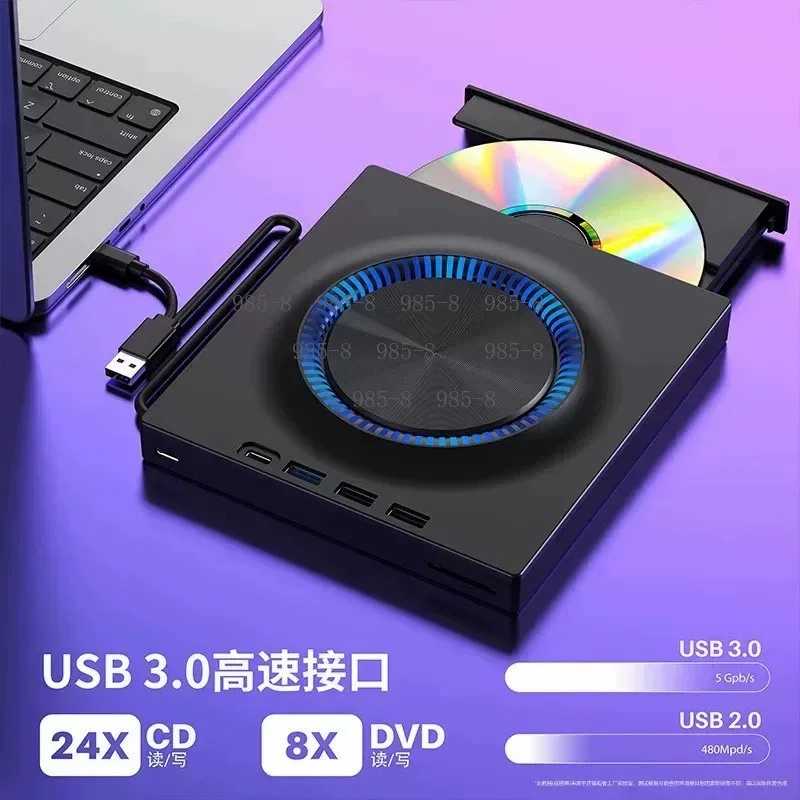 USB Type-C External Blu-ray Optical Drive 7 Functions In One, CD DVD BD Rewritable Burner Support Disc ≤120mm For PC Notebook