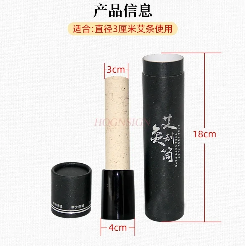 Ceramic moxibustion tube scraping cup cup warm moxibustion device hand-held moxibustion portable moxa box integrated beauty