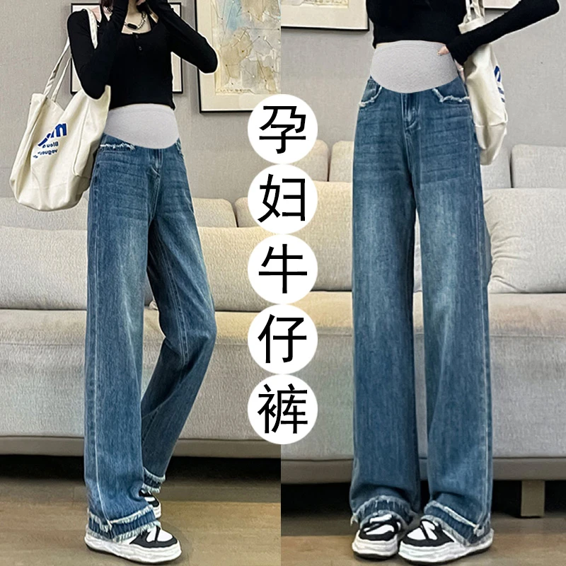 

576# 2024 Autumn New Fashion Denim Maternity Straight Long Jeans Trimming Loose Belly Pants Clothes For Pregnant Women Pregnancy