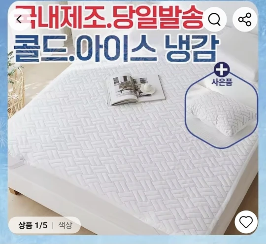 리뷰 사진