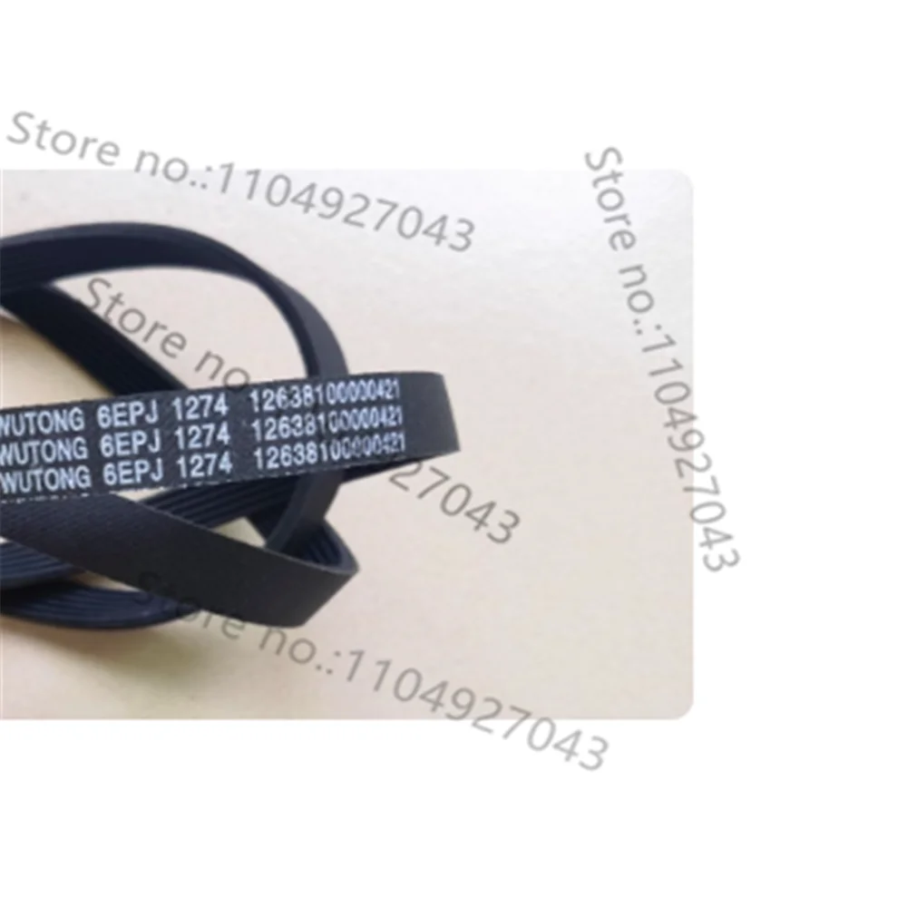 Transmission Drive Belt Rubber Belts for Little Swan Midea Drum Washing Machine Belt 6PJE1274 6EPJ1274