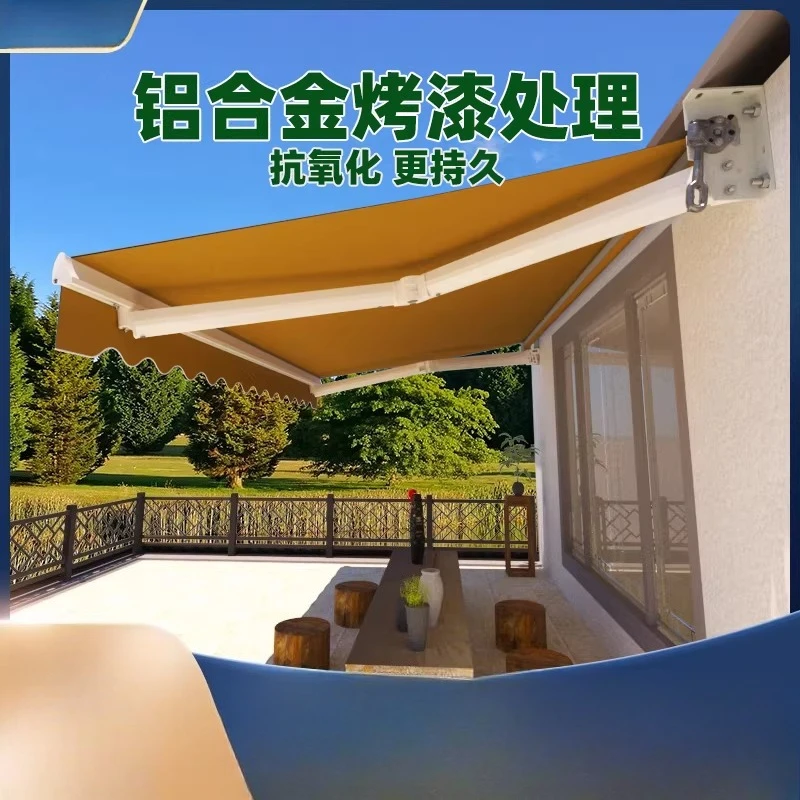 Canopy awning car outdoor rainproof retractable tent canopy retractable tent cloth retractable new canopy
