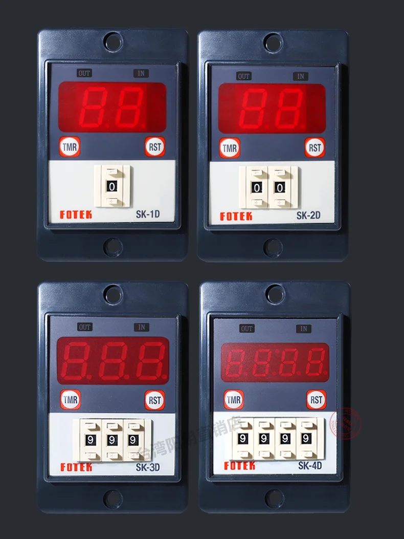 

Taiwan's FOTEK counter SK-1D 220V SK-2D SK-3D SK-4D