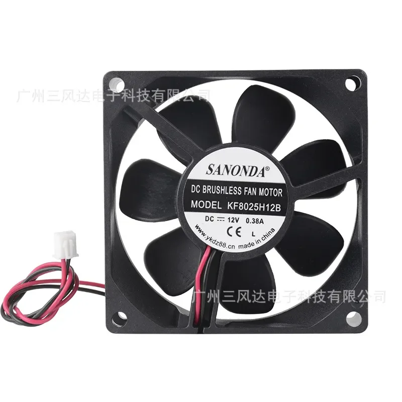 High Speed Large Air Volume DC8025 12V 24V Power Amplifier Arc Frame Blade Silent Fan for Frequency Conversion