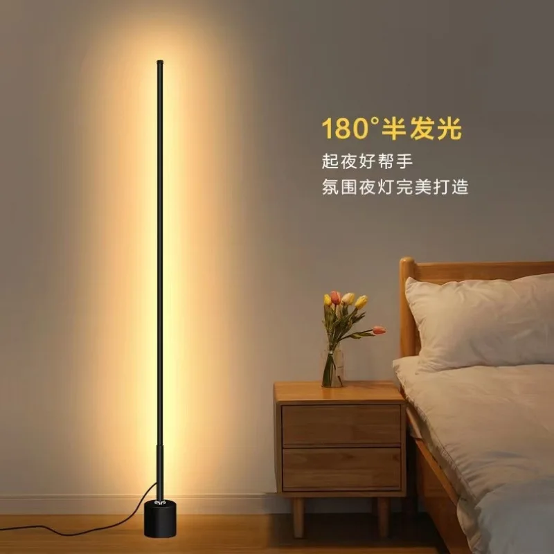 

Светодиодный минималистичный торшер для гостиной, спальни, прикроватная тумбочка, вертикальная настольная лампа, диван, фоновая стена, поставка окружающего света, ча