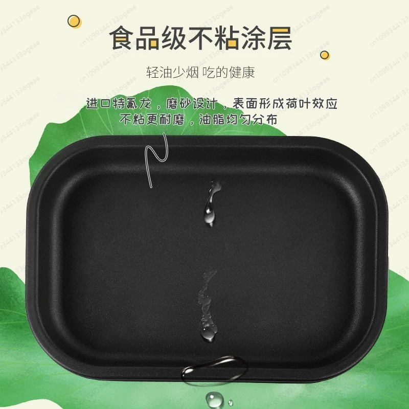 Fried egg machine poached egg non-stick pan frying oven without lid plug-in household 700w