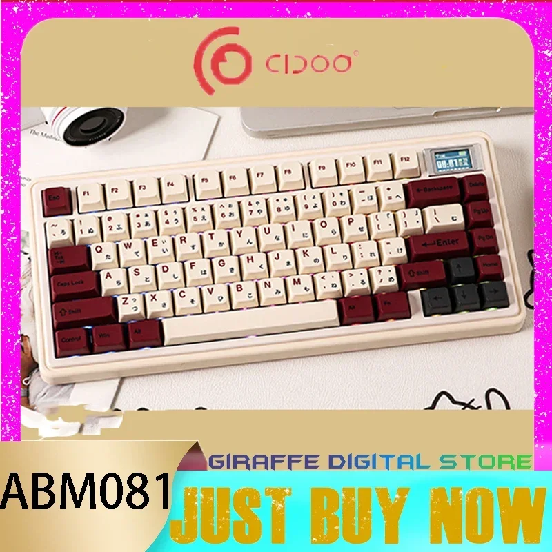 Cidoo Abm081 Mechanical Keyboard Smart Screen Bluetooth Three Mode Low Delay Gasket HIF Gaming Keyboard RGB PC Gamer Accessories