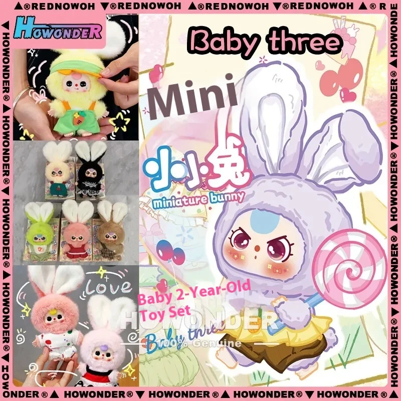 

Baby Three Miniature Bunny Series Plush Blind Box Kawaii Animal Figure Surprise Box Backpack Pendant Decor Gift Toys For Girls