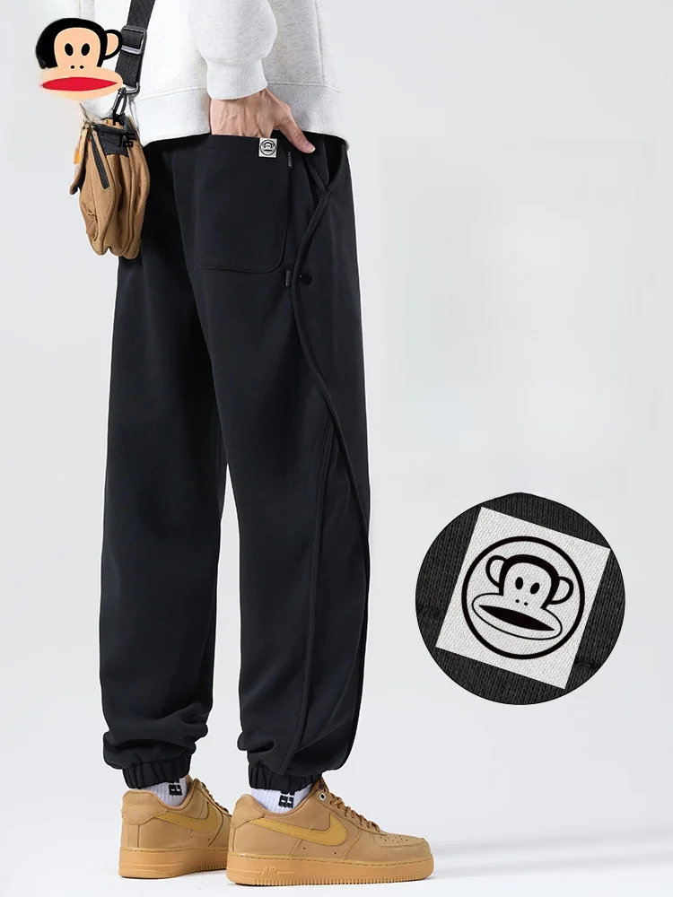 

PaulFrank American Sle Heavyweight Cuffed Sweatpants Men's Spring Trendy Loose Casual Long Pants Youthful Vitali Sle