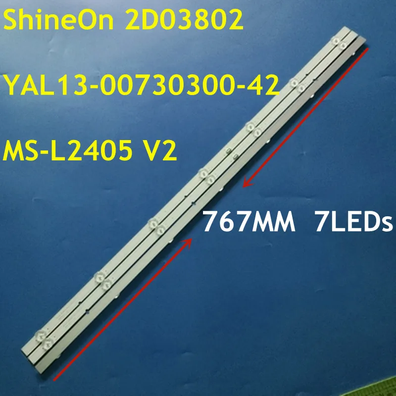 LED Backlight strip 7 lamp For Skyw orth 40''TV ShineOn 2D04040 Rev.A YAL13-00730300-42 MS-L2405 V2 7700-640000-D090 40H5 40K6S