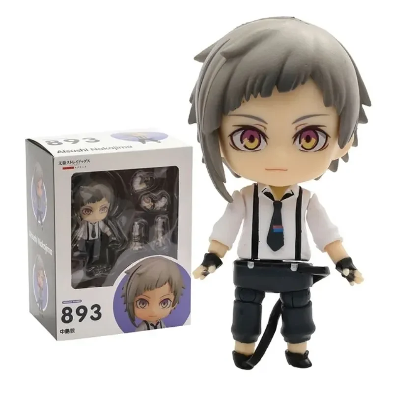 

Action Figures Bungo Stray Dogs Nakajima Atsushi 893 Anime Figure Model Cute Toys for Children PVC Collector