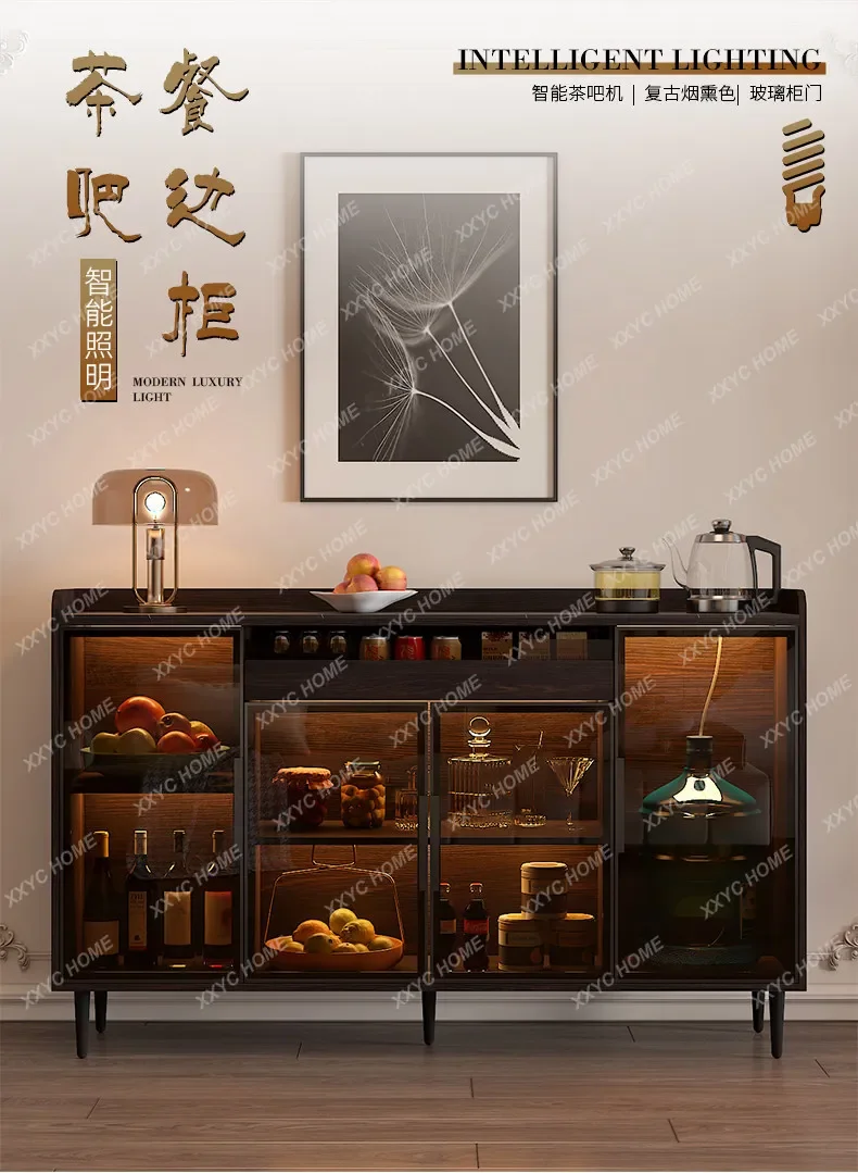2025 New Model Living Room Home Desktop Tea Bar Machine with Kettle and Automatic Water Refill