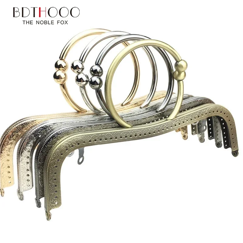 

20.5cm Metal Clasps for Purses Frame Handle for Clutch Bag Accessories Square Lock Hardware