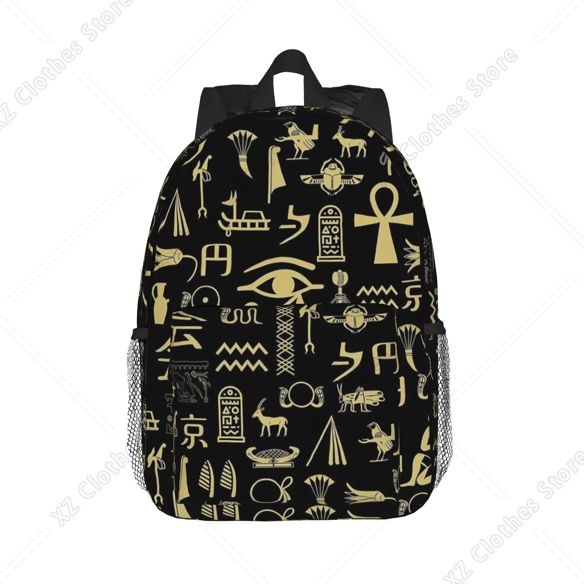 mochila-do-farao-egipcio-do-antigo-egito-deus-horus-e-anubis-bolsa-de-ombro-para-homens-e-mulheres-bolsa-escolar-oferta-imperdivel