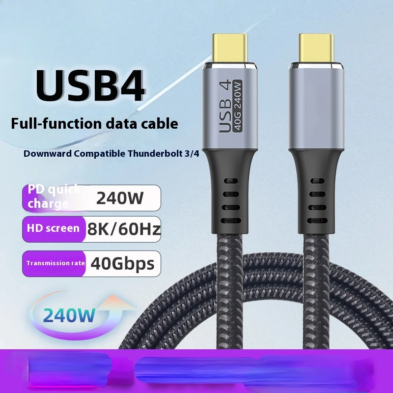 USB4 data cable PD240W fast charging 40Gbp transmission high-resolution video cable compatible mac dual head type-c