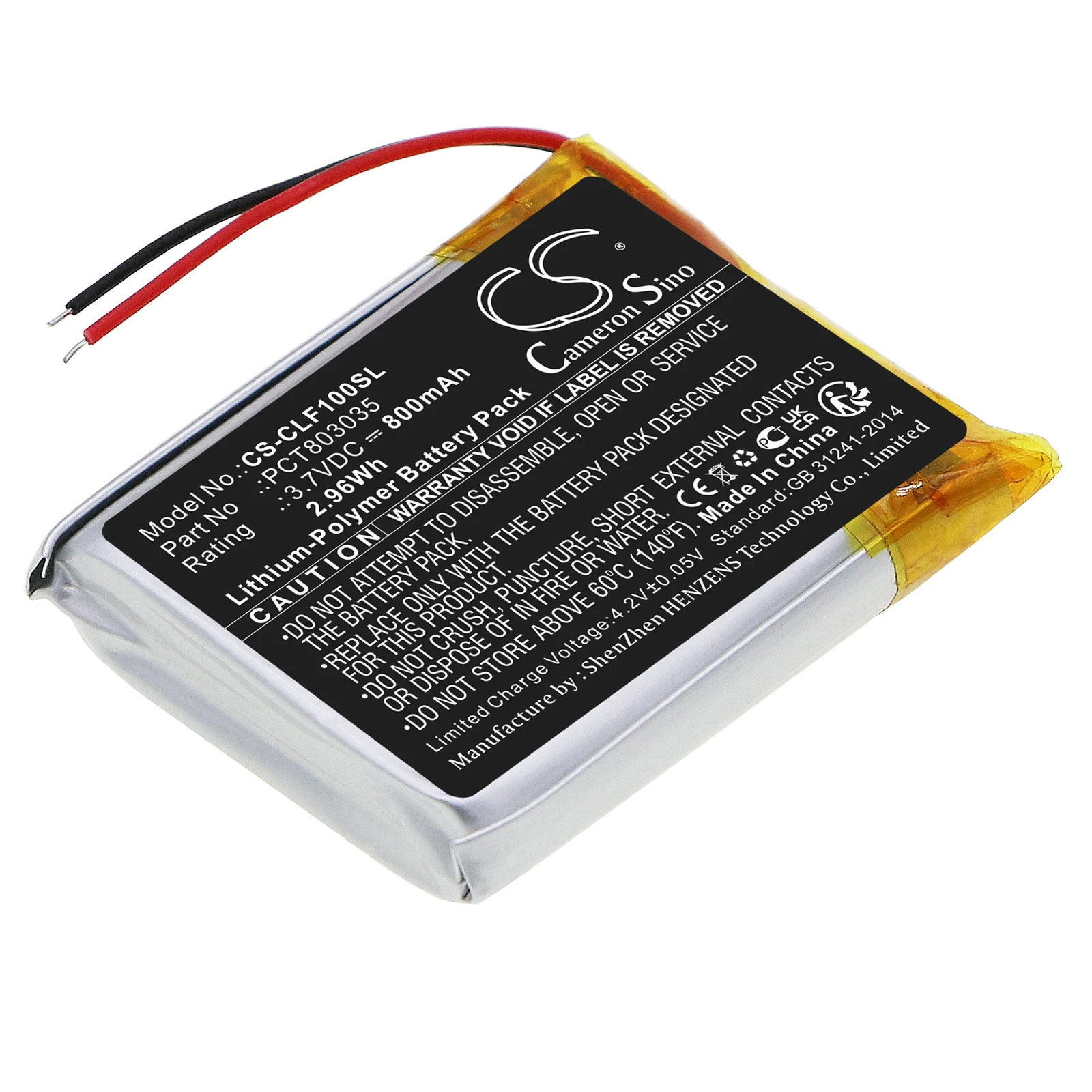 

CS Replacement Battery For CleerFlow,Enduro ancPCT803035 800mAh / 2.96Wh
