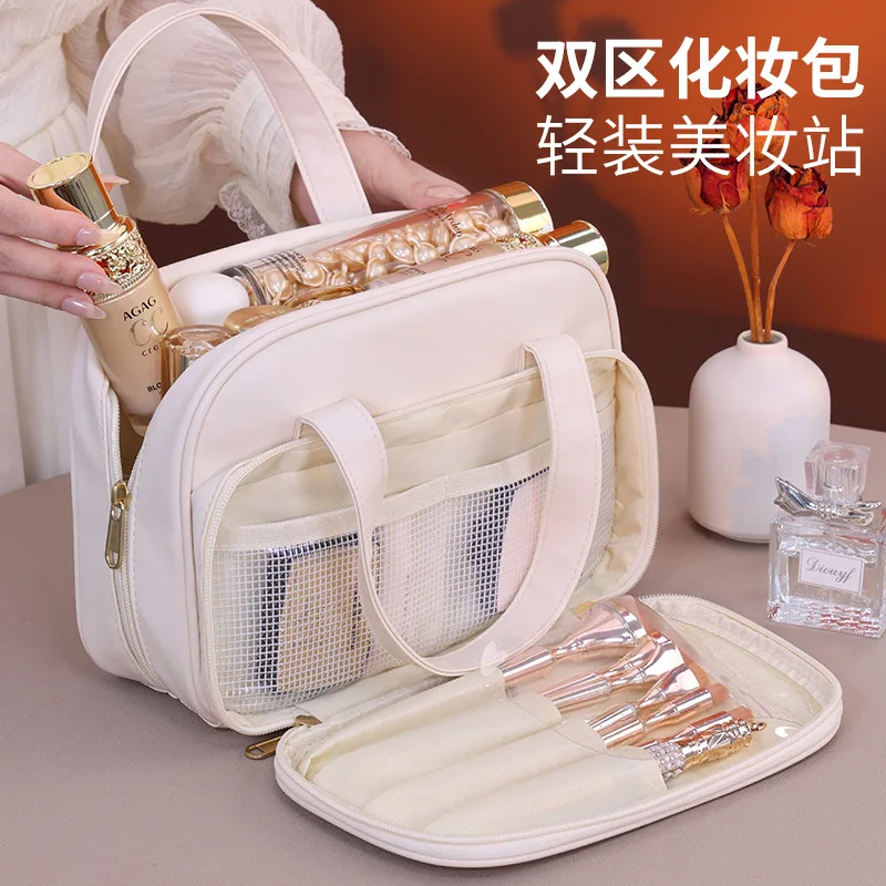 حقيبة مكياج متعددة الطبقات مقاومة للماء من جلد البولي يوريثان، فرشاة مكياج محمولة للسفر وحقيبة تخزين أدوات الزينة #3