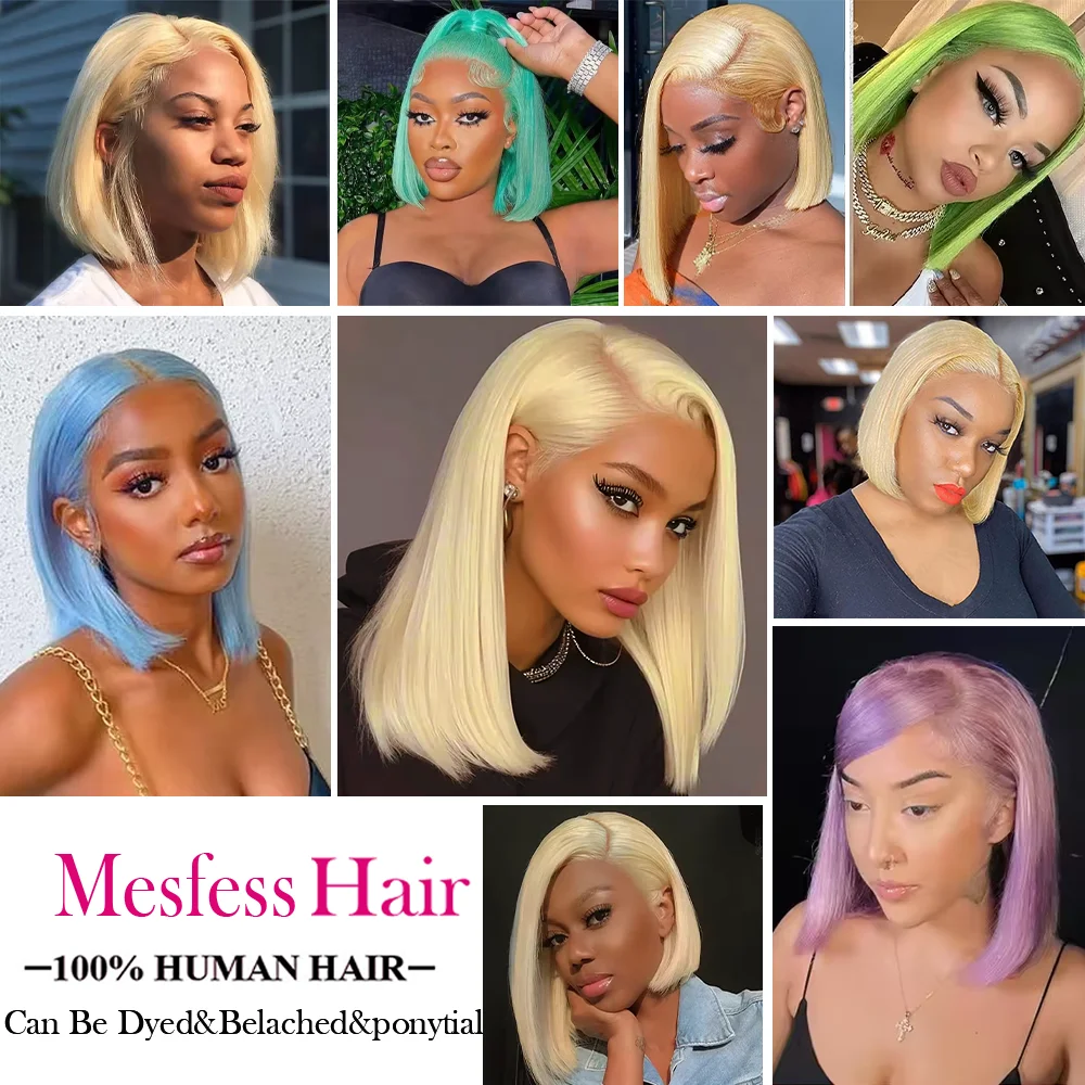 8 インチ 613 ボブハニーブロンドレースフロント人毛ウィッグ女性のための人毛レミーブラジル安い 13 × 6 ストレートショートボブウィッグ