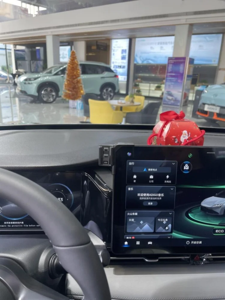 Car Phone Holder and Base Exclusively for 2021‑2023 GAC AION S Plus, Stable Shock‑Resistant, No Blockage of Air‑Vent Airflow