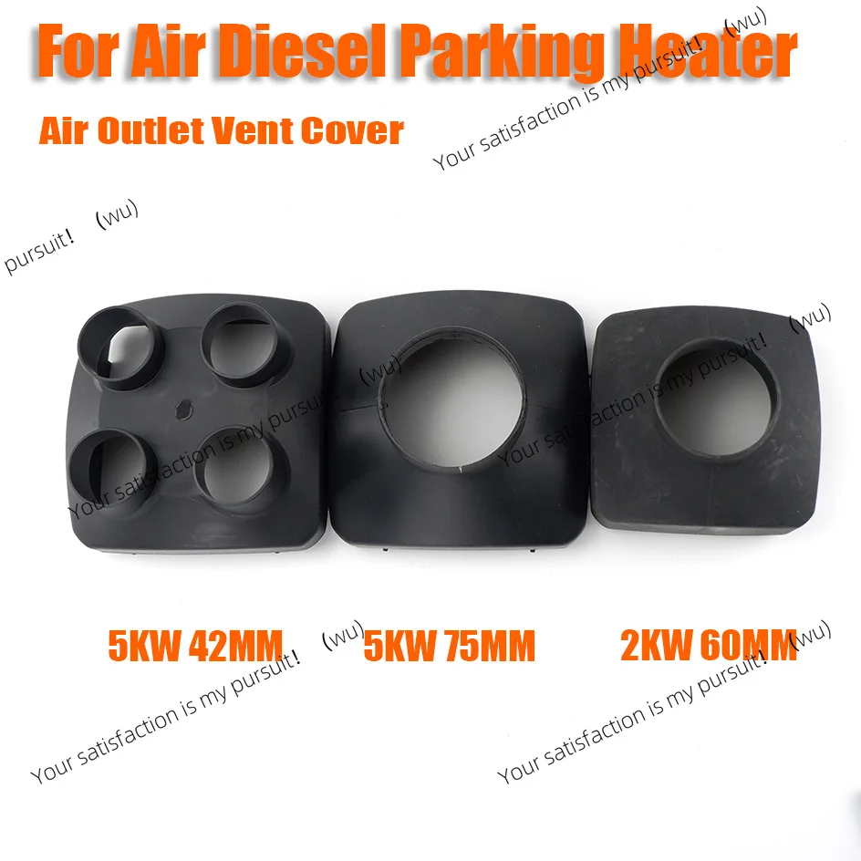 2KW 5KW 42mm 60mm 75mm Air outlet vent cover, air diesel parking heater replacement car truck bus caravan camper