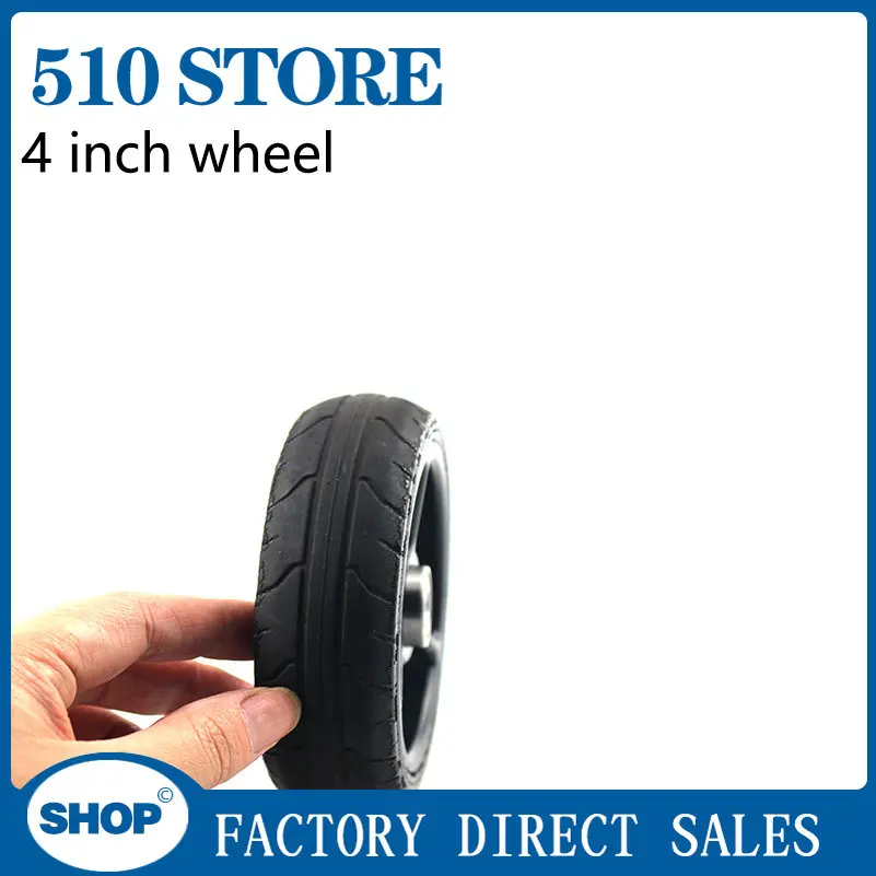 high quality 4 inch solid wheel for Explosion proof wear resistance  tyre  rElectric Scooter Smart Mobility   tire