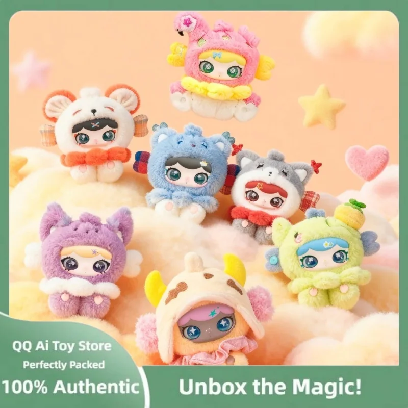 

Подлинная серия Lulumi Travel In The Cloud, слепая коробка Kawai, виниловая плюшевая милая подвеска, кукла, игрушки, загадочная коробка, подарок-сюрприз для девочек