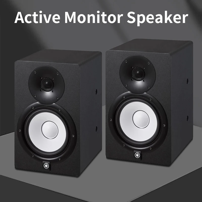 

5 Inch Speaker HiFi Audio Wooden Speaker Active Function Monitoring Bookshelf Surround High Fidelity Home Theater Speaker