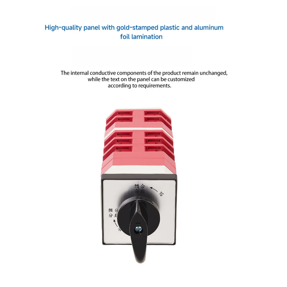 Five Terminal Power Changeover Switch Compatible with For Reset Applications AC 380V DC 220V Rated Working Current 2. for 6a