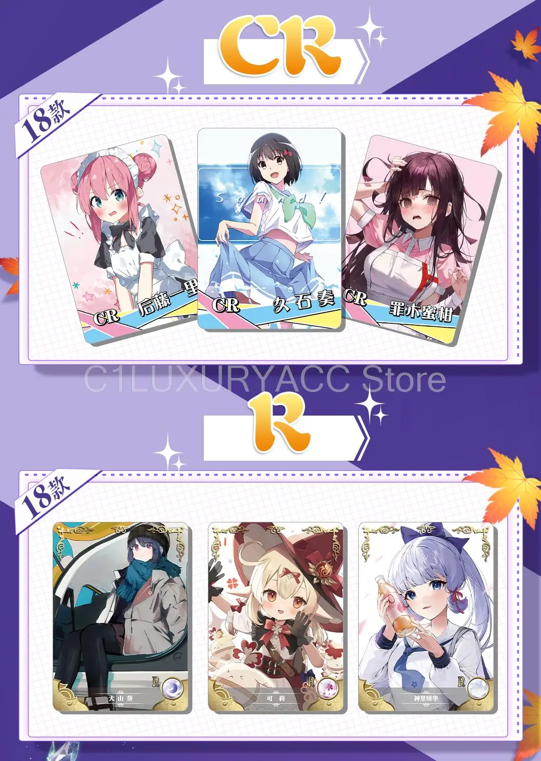 Caja de NS-5M08 de cartas de Goddess Story, traje de baño de cartas PR, juego de mesa de Anime, XR INS, juguetes de mesa para niñas hermosas y