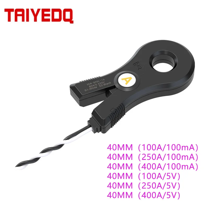 100A 250A 400A Open Close Current Transformer LQX1 Clamp Type Transformer For Electric Meter Matching Current 40mm Aperture