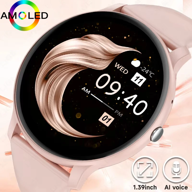 

For Galaxy Watch 7 Smart Watch Men Women AMOLED HD Screen Compass Heart Rate Fitness Sport Waterproof Bluetooth Call Smartwatch