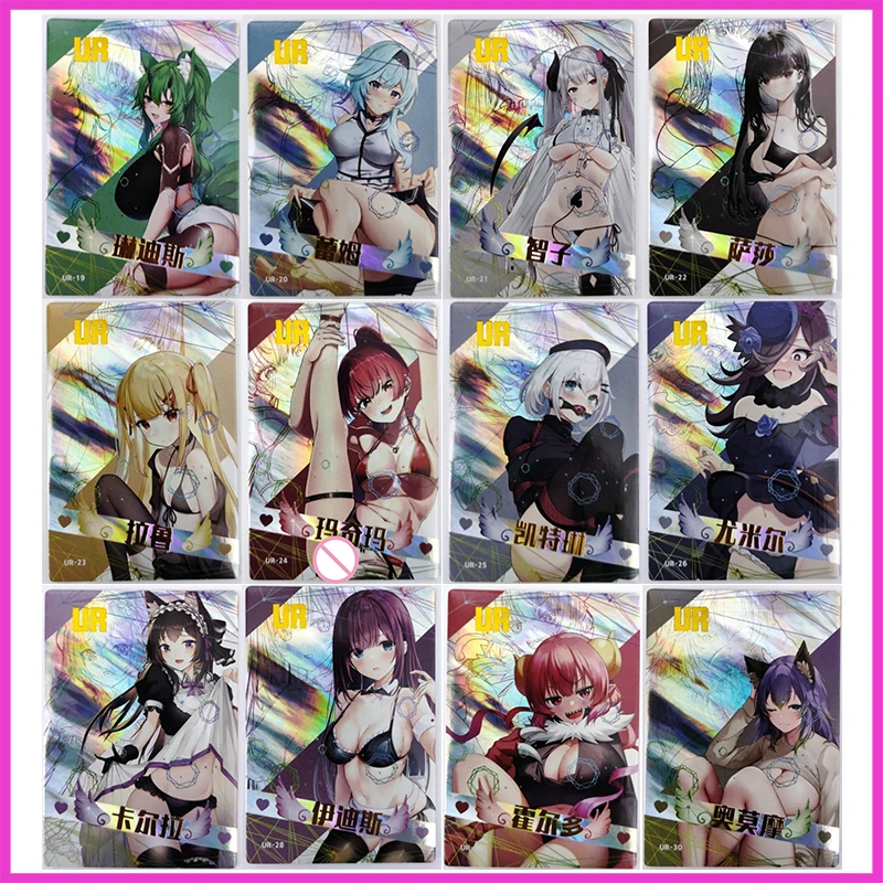 

Anime Goddess Story Rare UR Refraction Foil Lyndis Rem Sophon Sasha Makima Toys for boys Collectible Cards Birthday Present