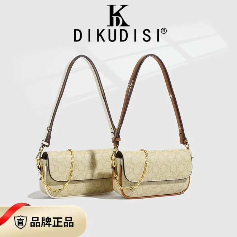 

Dream Bag Designer Diaper Bag For Women Luxury Leather Tote Elegant Crossbody Bag Stylish Wardrobe Hero