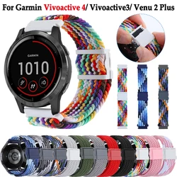 22mm 20mm Vivoactive 4 3 Band Magnetic Buckle Nylon Watchband For Garmin Forerunner 955 255 245 645 Music / Venu 2 Plus Sq Strap