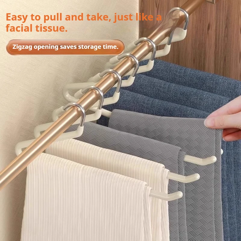 10PCS Goose Type Dip Plastic Pants Rack Wardrobe Dormitory Telescopic Z Type WOMEN'S Clothes Rack Multi Layer Storage Pants Rack