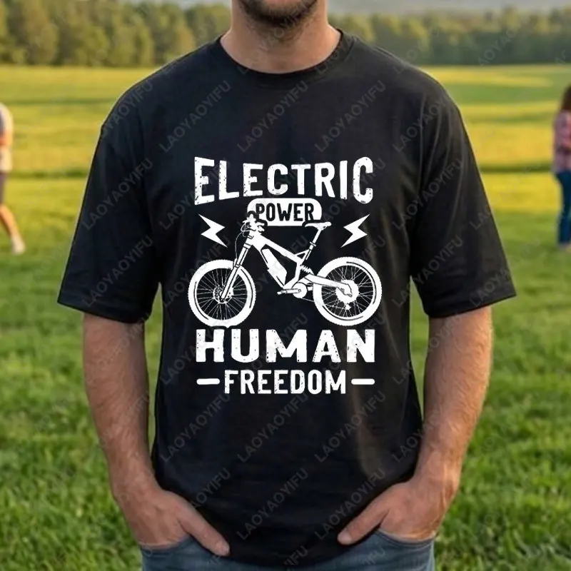 Funny E-Bike Rider Cycling T-shirt with 