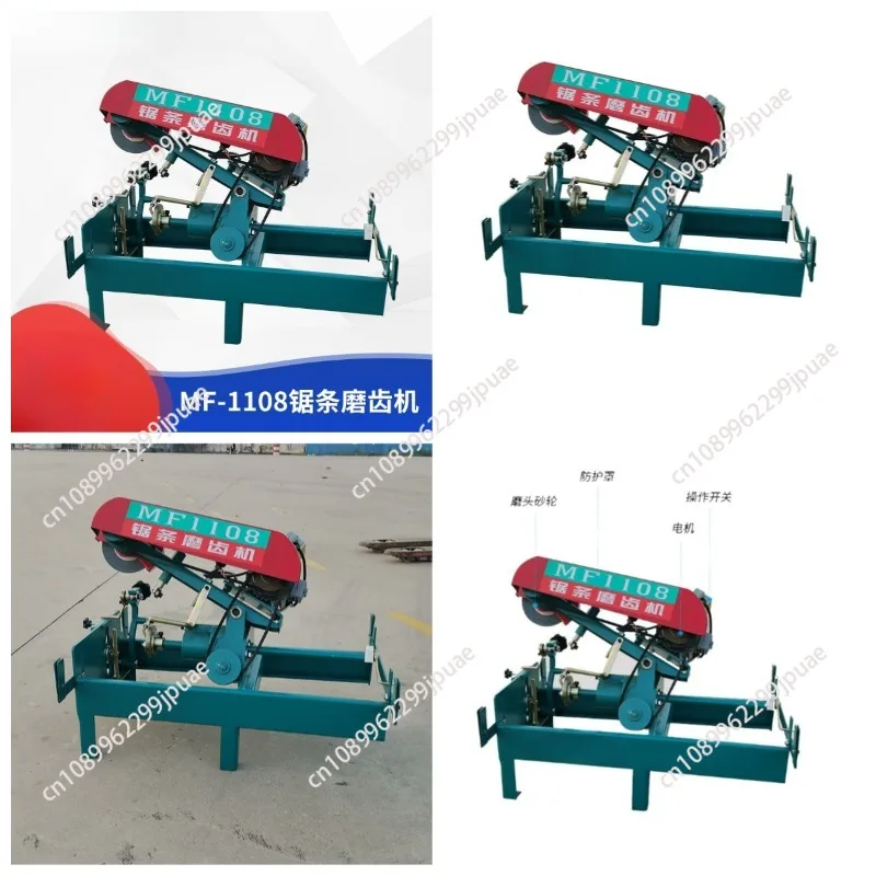 

Professional Blade Grinding Polishing Equipment Woodworking Band Saw Blade Sharpening Machine