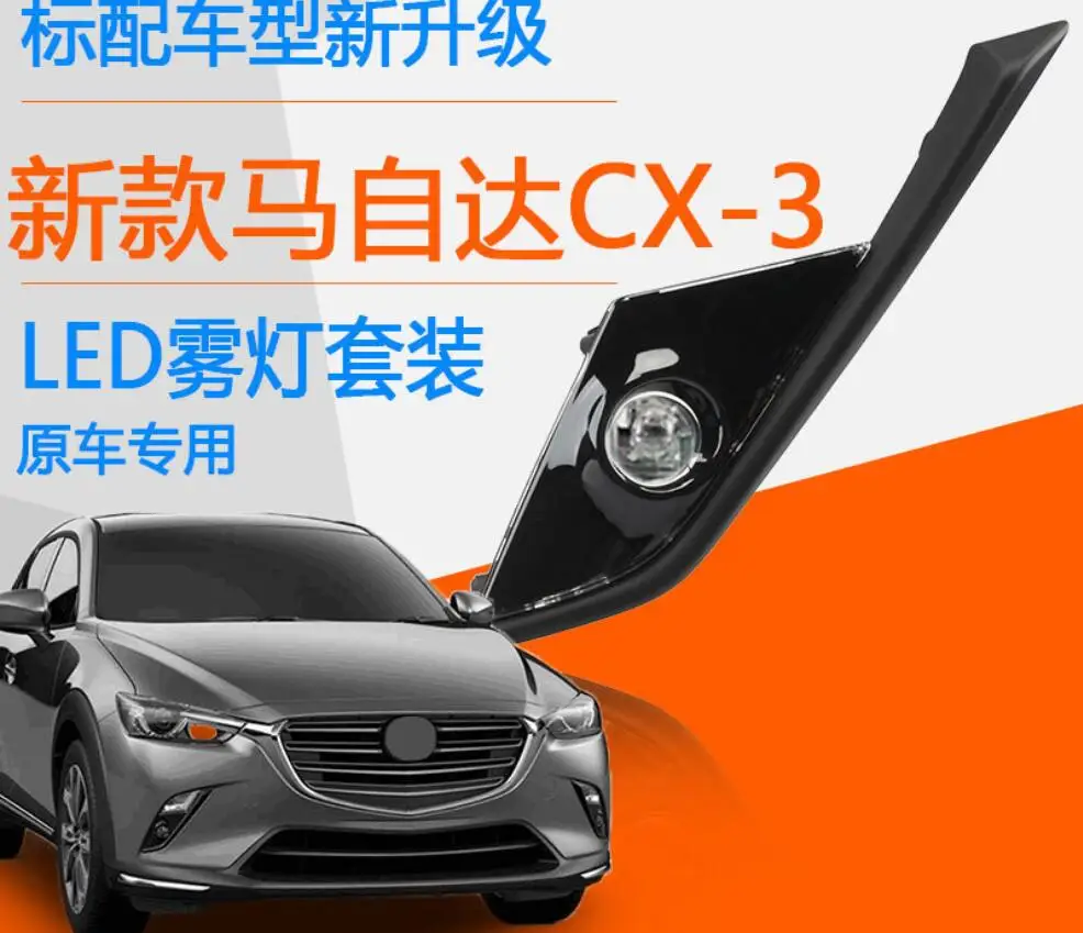 car bumper headlamp for Mazda CX-3 headlight CX3 CX 3;2016~2018y car accessories head lamp for mazda CX-3 daytime running light