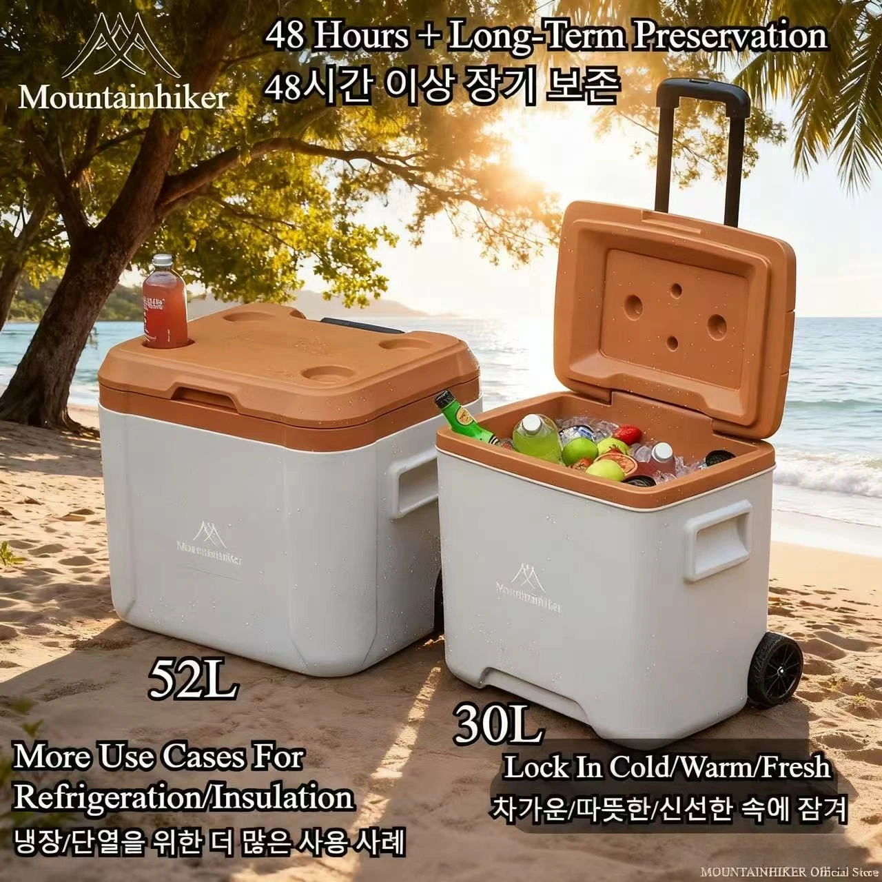 

Термобокс MOUNTAINHIKER Warm Box 30/52 л с колесами, портативный холодильник для активного отдыха, инкубатор, для барбекю и хранения в автомобиле