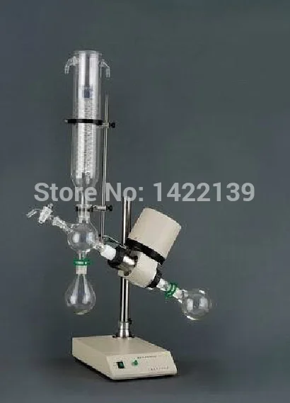Rotary Evaporator RE52C 0.25-2L Vertical Condenser
