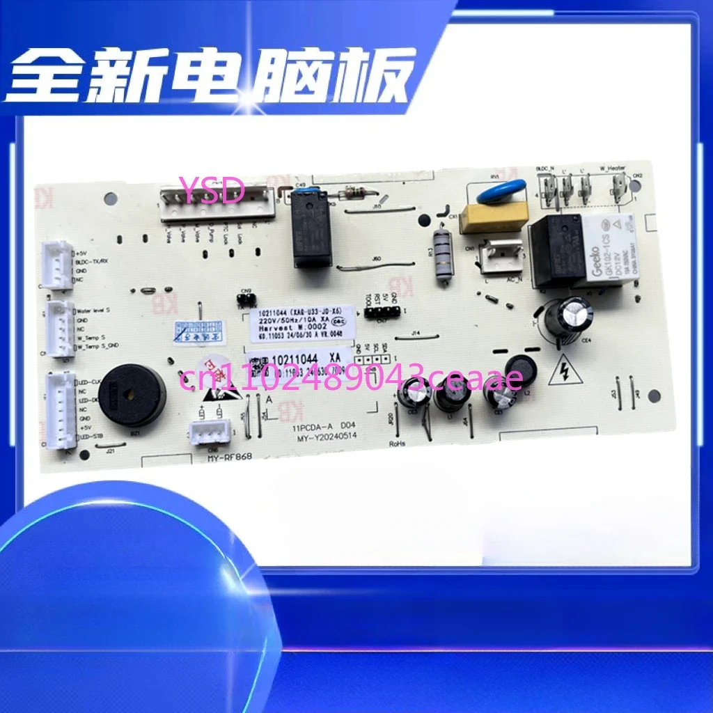 

Drum Washing Machine Computer Board XQG80MJ101 Main Control Circuit Board