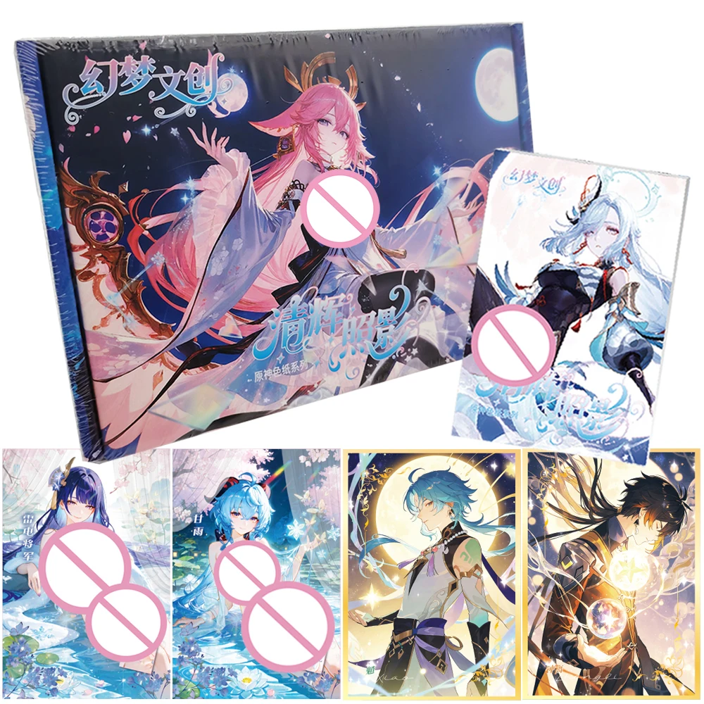 

Genshin Impact Collection Color Paper Card Open World Theme Game Character Card Players' Favorite Creative Peripheral Gifts Toys