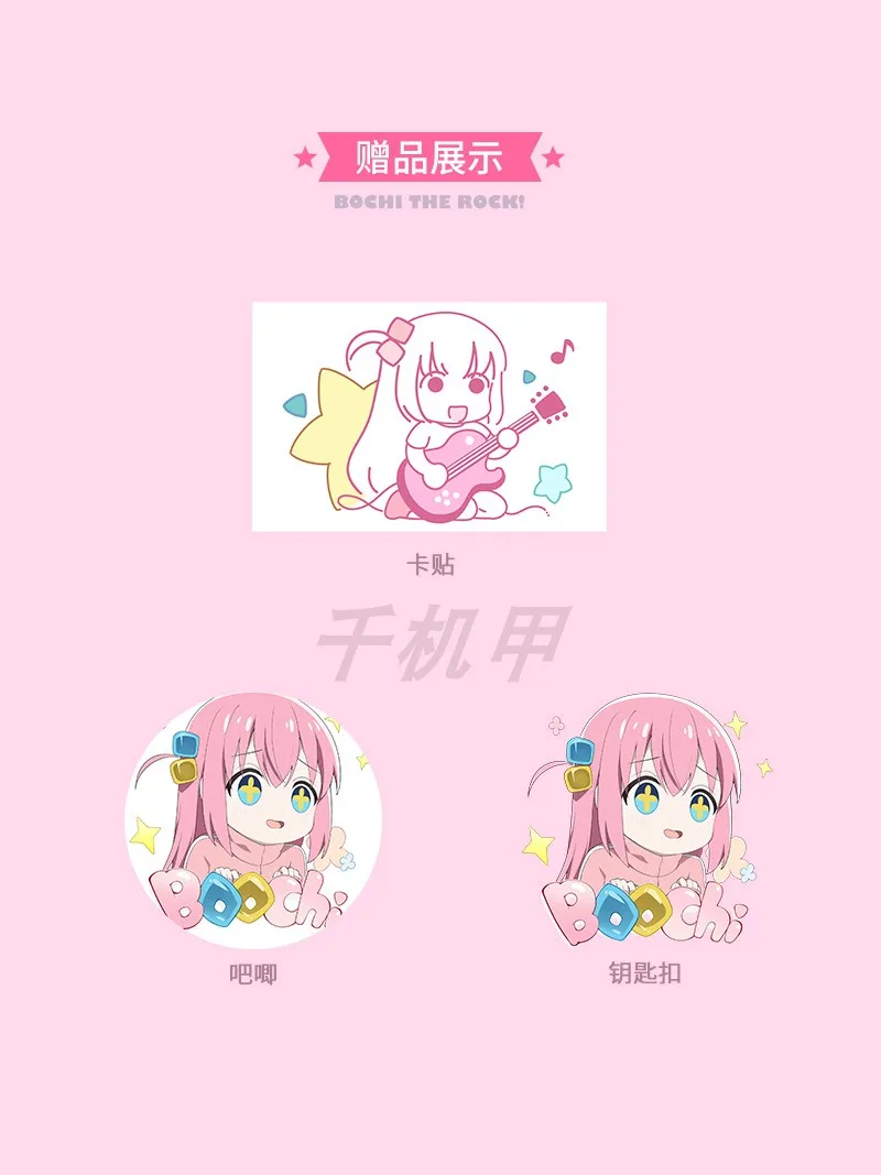 Anime Gotoh Hitori Headphone BOCCHI THE ROCK! Bluetooth 5.3 Headset Cosplay Active Noise Cancellation Cute Pink Earbuds Gifts