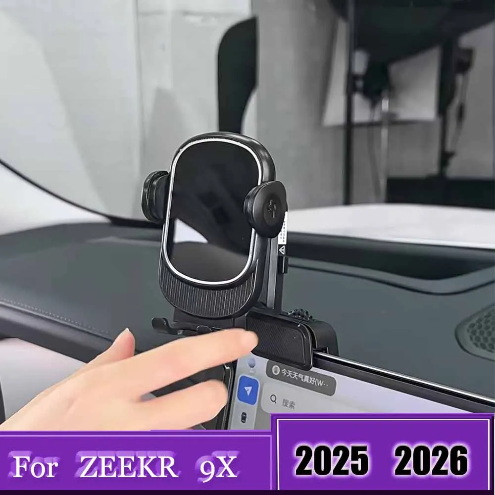 For ZEEKR 9X 2025 2026  GPS Navigation Bracket Phone Holder Essential Items In The Car