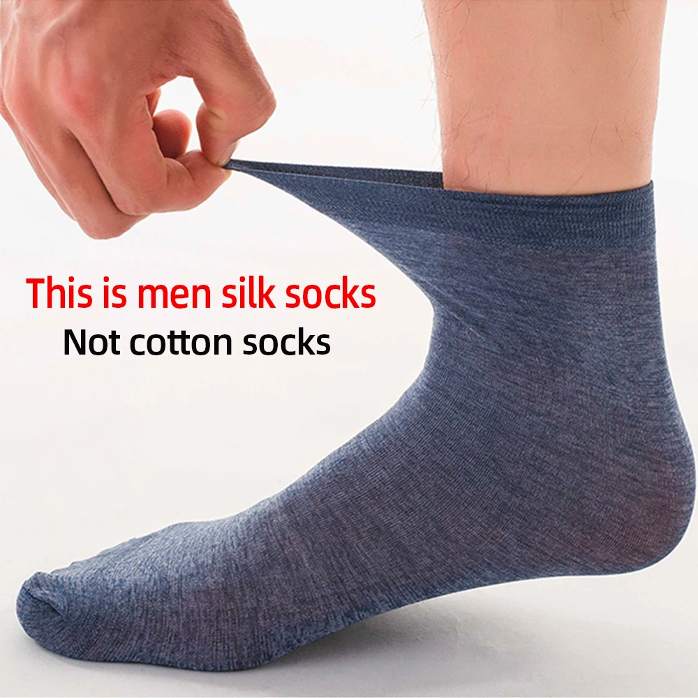 HSS Brand 10/20Pairs Men Summer Socks High Quality Business Casual Thin Socks Breathable Bamboo Male Cool Socks Ultra-thin Meias