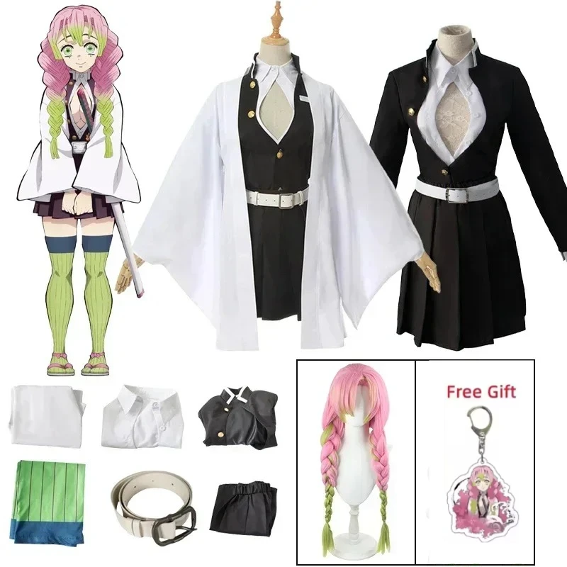 

Demon killer Kanroji Mitsuri Cosplay Costume Kimono Haori Dress Wig Clothes Kisatsutai Halloween Costume for Adult Children