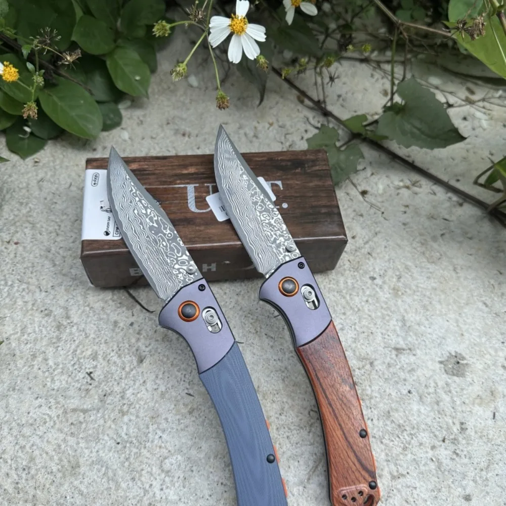 Bm 15080 Folding Po…