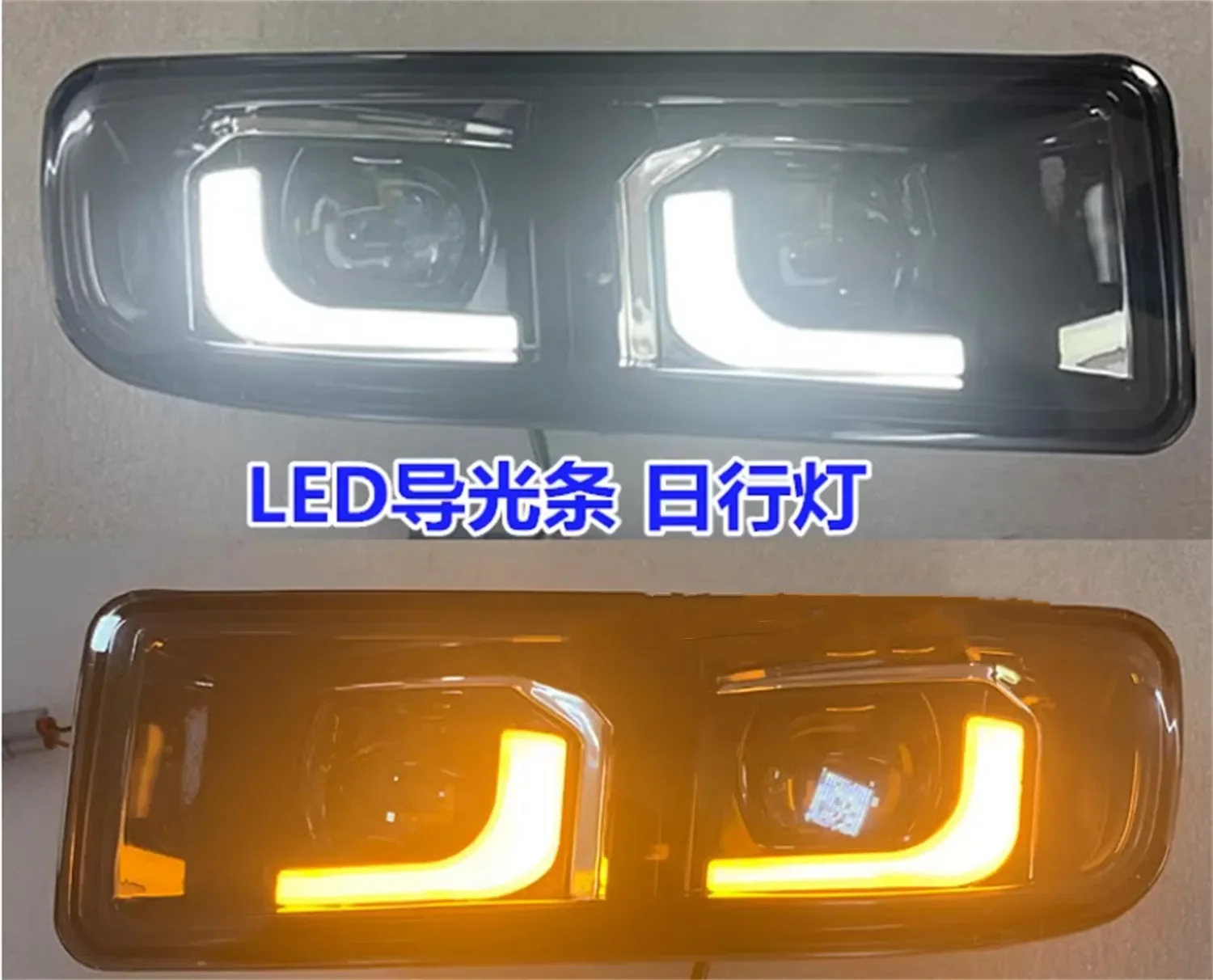 

Car Front bumper light fog lamp LED daytime running light for Lexus LX470 GX470 98-07